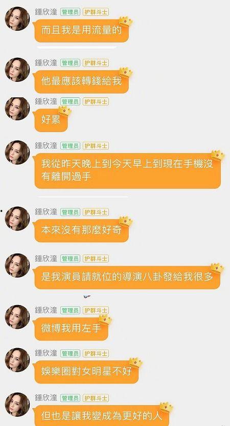 吃瓜娱乐达人是谁啊视频,揭秘网络红人的幕后故事