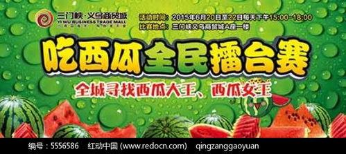 吃瓜娱乐报,揭秘娱乐圈最新热点，带你领略明星幕后故事