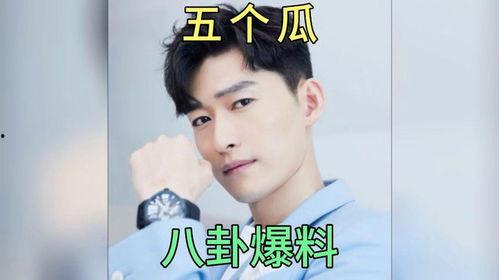 娱乐圈吃瓜配乐有哪些,盘点那些让人捧腹大笑的配乐瞬间