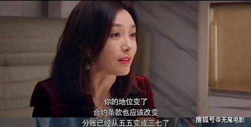 吃瓜娱乐圈大结局视频,揭秘明星幕后真相，揭秘幕后黑幕