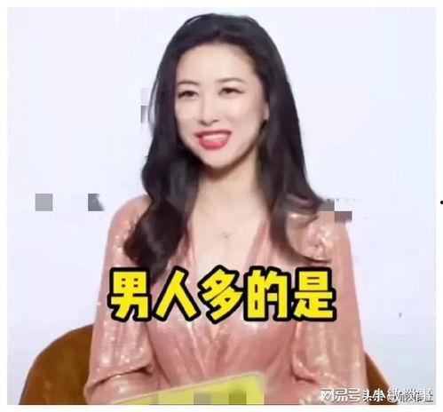 娱乐圈吃瓜爆料名单,明星隐私大曝光