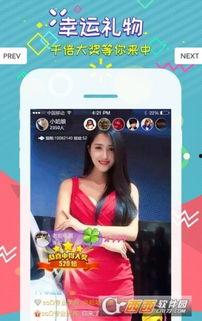 邻居娱乐吃瓜直播,直播带你领略娱乐吃瓜新风尚