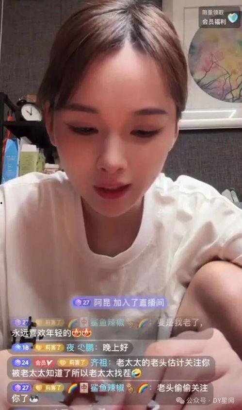 邻居娱乐吃瓜直播,直播带你领略娱乐吃瓜新风尚