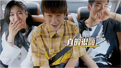娱乐圈吃瓜爆料一更到底,一网打尽明星秘闻，揭秘幕后真相！