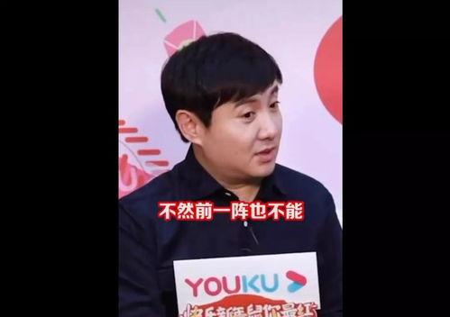 娱乐吃瓜沈腾是谁呀,娱乐吃瓜界的喜剧明星
