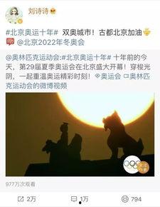娱乐吃瓜君被谁告了,真相背后有何隐情？