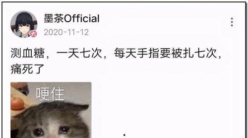 娱乐扒圈吃瓜记,揭秘明星幕后故事，吃瓜群众必看