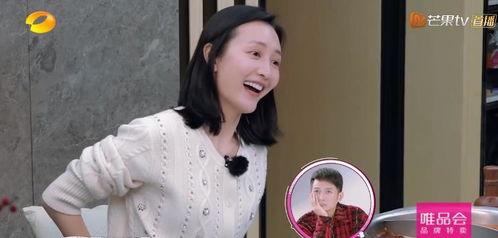 娱乐吃瓜倪妮视频全集,娱乐圈幕后趣事大揭秘