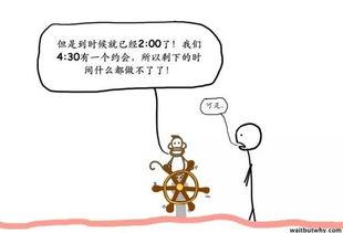 拖延症娱乐吃瓜酱,娱乐吃瓜酱的趣味生活