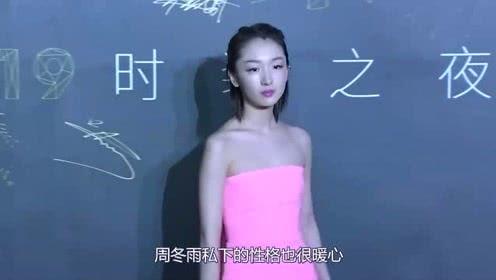 娱乐大瓜在线吃,娱乐大瓜在线吃，明星幕后故事大公开