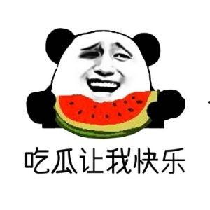 娱乐吃瓜酱说鄂尔多斯,娱乐吃瓜酱揭秘的神秘面纱