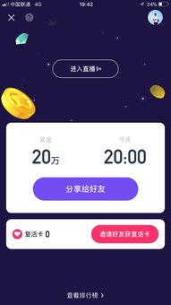 娱乐吃瓜的视频封面怎么制作的,如何吸引眼球
