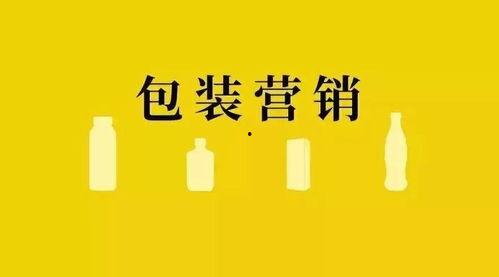 娱乐吃瓜扎心文案图片,揭秘娱乐圈背后的真实故事
