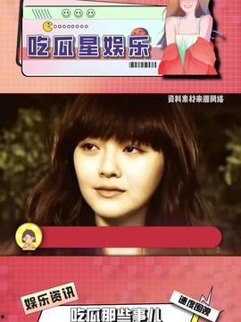 娱乐吃瓜酱啃宠,揭秘娱乐圈宠粉秘籍