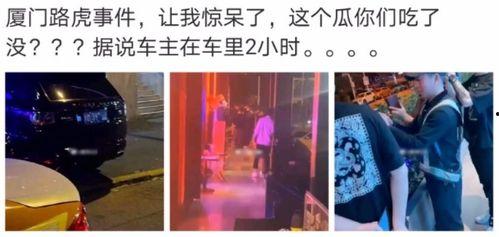娱乐吃瓜场地图片真实,一场视觉与味蕾的双重盛宴