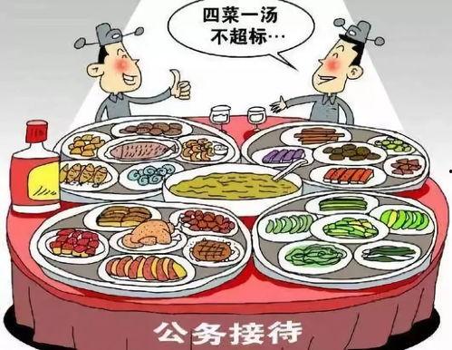 娱乐吃瓜图片图文并茂,明星幕后吃瓜瞬间，图解八卦风云