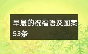 娱乐吃瓜扎心文案短句图片,短句图片背后的故事